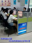 觀瀾牛湖、桂花、觀瀾地鐵周邊PS美工、廣告設計培訓